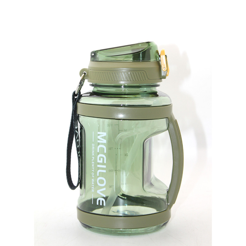 Su Matarası 1600 Ml BPA İçermez Alk2963
